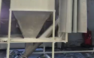 Picture of U75930326