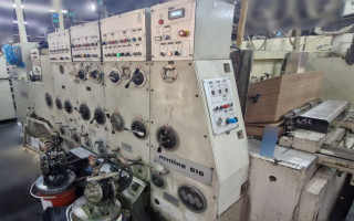 Picture of U75310126