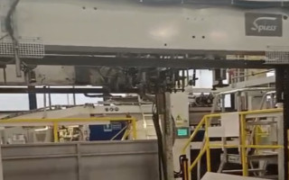 Picture of U76120326