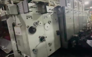 Picture of U75450126