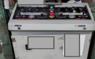 Picture of U76530426