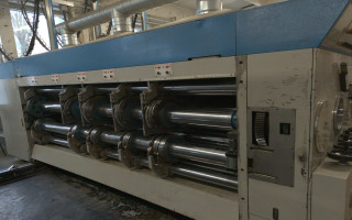 Picture of U75690226