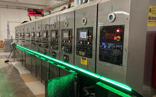 Picture of U76260326