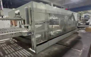 Picture of U75450126