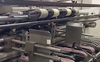 Picture of U75320126