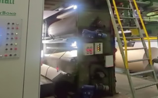 Picture of U75051225