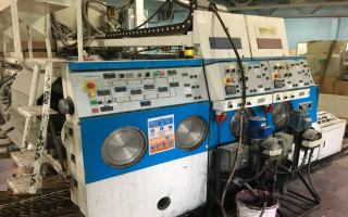 Picture of U77510726