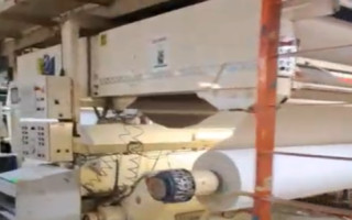 Picture of U76510426