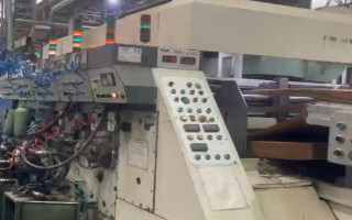 Picture of U78220926