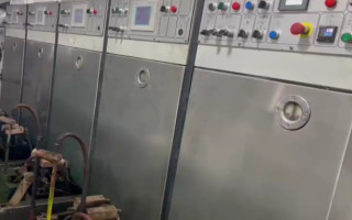 Picture of U75450126