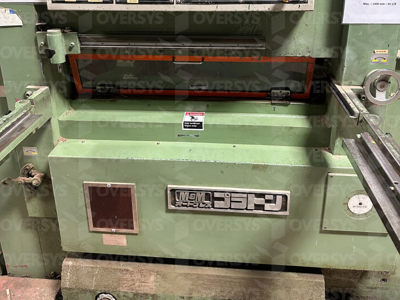 Picture of U75920326