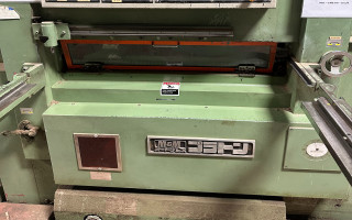 Picture of U75920326