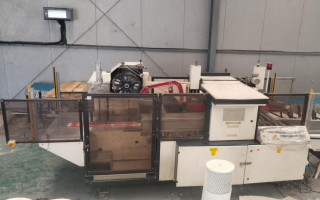 Picture of U75570226