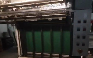 Picture of U76200326