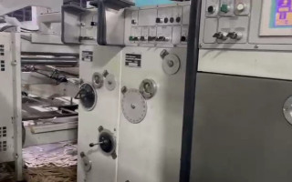 Picture of U75450126