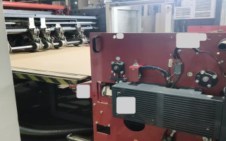 Picture of U75740226