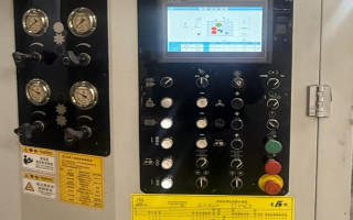 Picture of U77920826