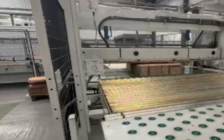 Picture of U76560426