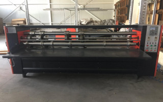 Picture of U75890326