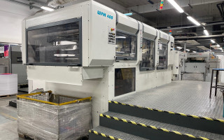 Picture of U75770326