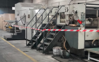 Picture of U76580426