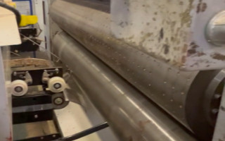 Picture of U75101225