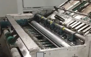 Picture of U76120326