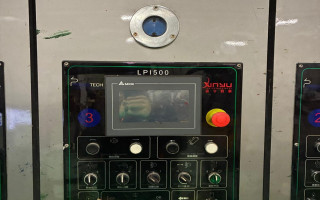 Picture of U76260326