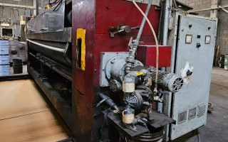 Picture of U75580226