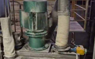 Picture of U75930326