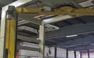 Picture of U75750226