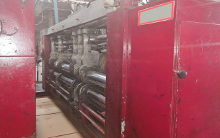 Picture of U75580226