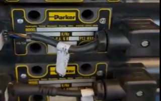 Picture of U75730226