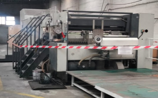 Picture of U76580426