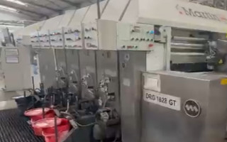 Picture of U76560426