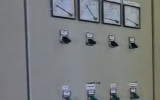 Picture of U75930326