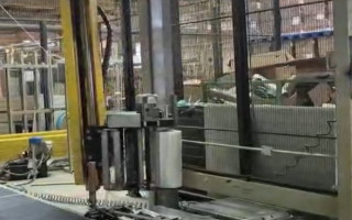 Picture of U75750226