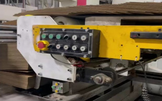 Picture of U75450126