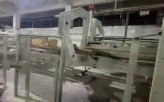 Picture of U75450126