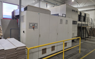 Picture of U76040326